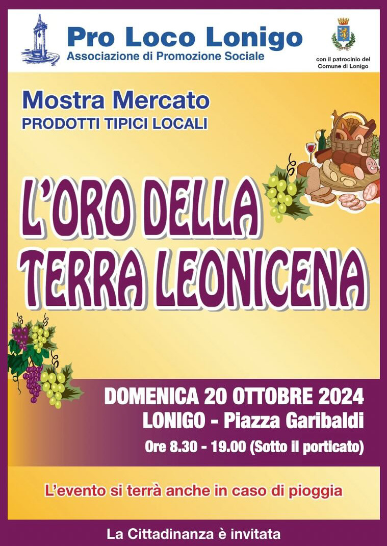 20_ottobre_oro_Lonigo